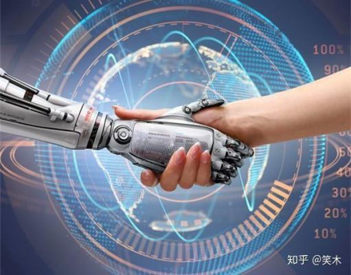 tag人工智能让人变懒（人工智能让人类变笨）