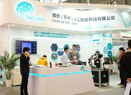 数优人工智能怎么样（数优人工智能科技有限公司）