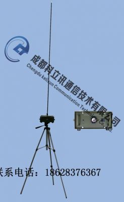 超短波通信设备(超短波传输)-图2 超短波通信设备(超短波传输)-图2