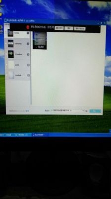 9300照片传到电脑上不清楚（照片传到电脑上为什么会变小）