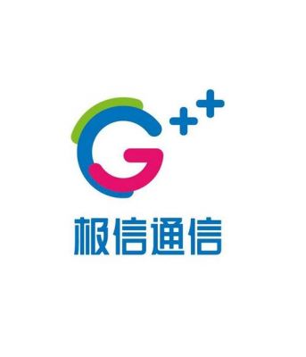 极信通信客服（极信通信客服人工电话）