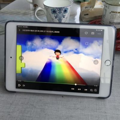 爱派5平板电脑图片（爱派5平板电脑图片怎么保存）