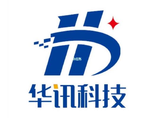 河南华讯通信设计(郑州华讯智能科技有限公司)-图3 河南华讯通信设计(郑州华讯智能科技有限公司)-图3