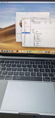 台湾买苹果电脑（台湾macbook pro价格）