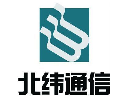 北纬通信有限公司（北纬通信客服电话）