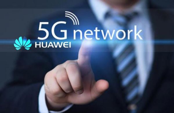 5g物联网华为（物联网 5g）