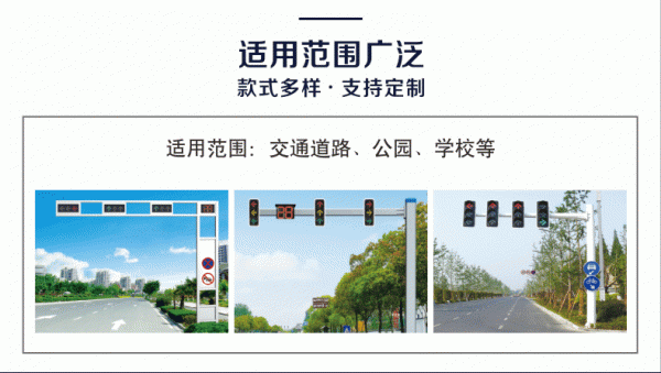 包含设计一监视交通信号灯的词条