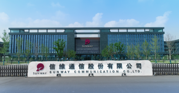 信维通信在金坛（江苏金坛信维通信厂怎么样）