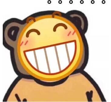 牙通信息(牙通牙表情包)-图2 牙通信息(牙通牙表情包)-图2