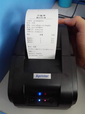 云端打印机打印小票（云打印控件控制小票打印机）