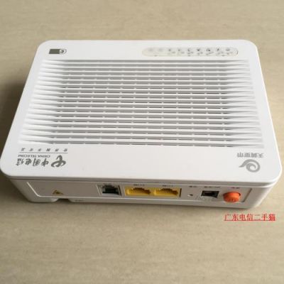 电信烽火通信光猫(烽火光纤猫)-图2 电信烽火通信光猫(烽火光纤猫)-图2