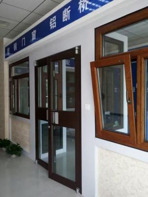 名海通信（名海门窗）