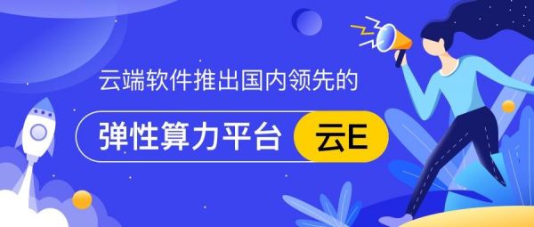 云端放养下载打不开(云端cloudam)-图2 云端放养下载打不开(云端cloudam)-图2