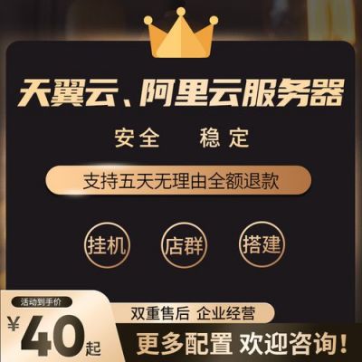4g云端客服电话(手机云服务客服电话)-图3 4g云端客服电话(手机云服务客服电话)-图3