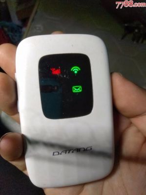 大唐mifi823怎么用在电脑上（大唐mifi953使用教程）