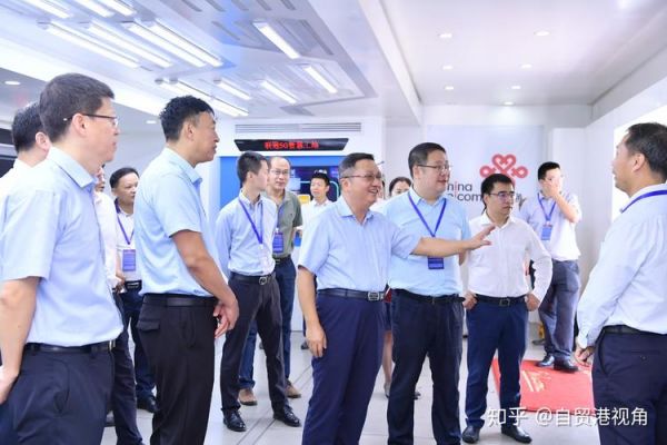 省通信管理局待遇知乎(省通信管理局局长什么级别)-图3 省通信管理局待遇知乎(省通信管理局局长什么级别)-图3