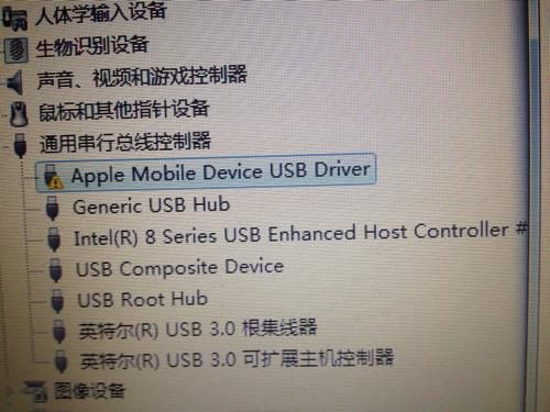 5s连接电脑没任何反应（5s连不上电脑）