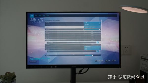电脑显示器响应时间（电脑显示器响应时间是什么意思）