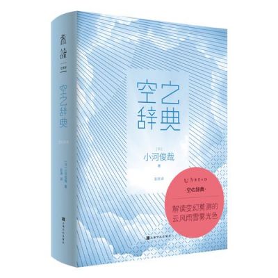 美图账号云端登录(美图账号云端登录不了)-图2 美图账号云端登录(美图账号云端登录不了)-图2