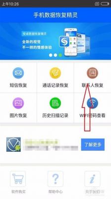 电话本云端怎么清除（手机云端电话删除能恢复吗）