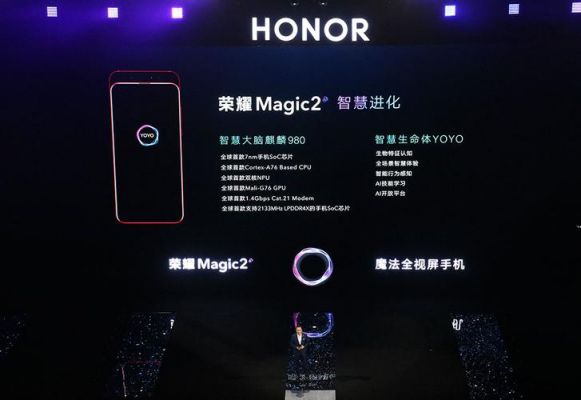 荣耀6x人工智能系统（荣耀人工智能yoyo）