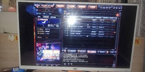 cf云端网吧家庭通用版v9.012免费下载（cf云玩家）