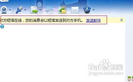 怎么用电脑发送短信（怎么用电脑发送短信给手机）