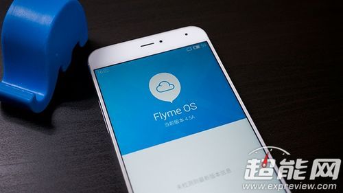 flyme如何连接电脑（flyme9连接电脑）