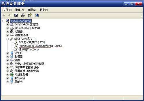 i7电脑刷ios（i7怎么刷机）