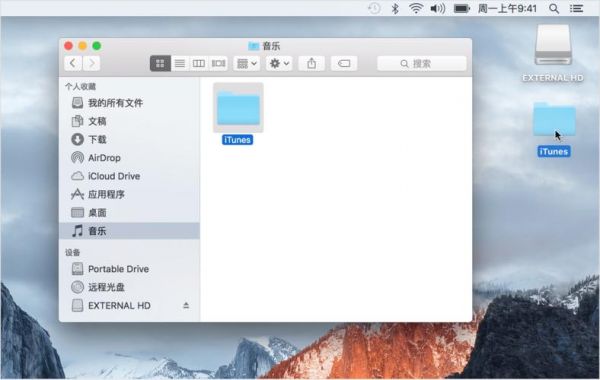 电脑文件导入itunes资料库（电脑怎么用itunes导资料到苹果手机）