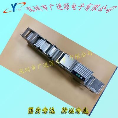 飞达通信(飞达通信流量卡怎么激活)-图1 飞达通信(飞达通信流量卡怎么激活)-图1