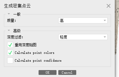 云端上传切片(云端上传切片怎么弄)-图2 云端上传切片(云端上传切片怎么弄)-图2