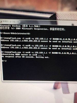 刷机过程中电脑死机（刷机以后电脑怎么会特别卡）