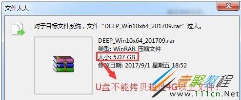电脑怎样打开u盘(电脑怎样打开U盘里的ug文件)-图2 电脑怎样打开u盘(电脑怎样打开U盘里的ug文件)-图2