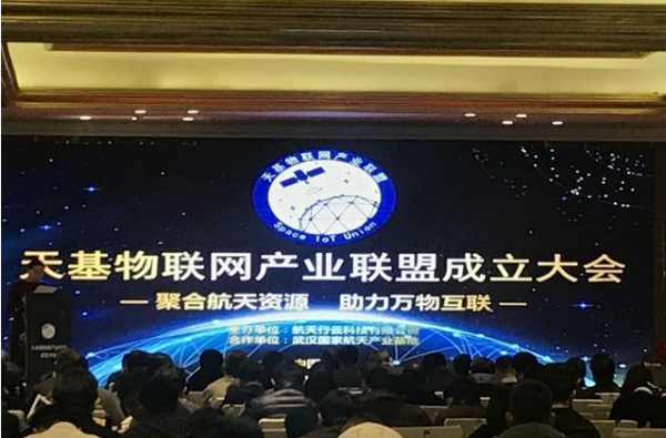 迈进工业物联网(工业物联网产业联盟)-图1 迈进工业物联网(工业物联网产业联盟)-图1