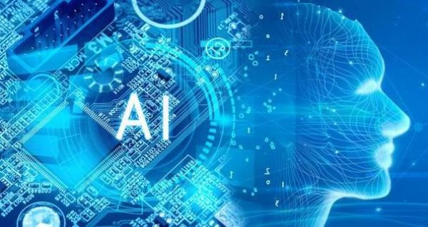 人工智能与智能工程(人工智能科学与工程)-图3 人工智能与智能工程(人工智能科学与工程)-图3