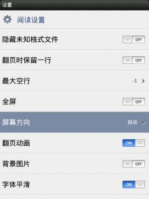 包含anyview云端的词条