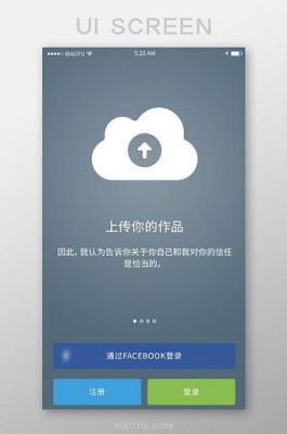 给我下载云端(云端免费下载)-图3 给我下载云端(云端免费下载)-图3