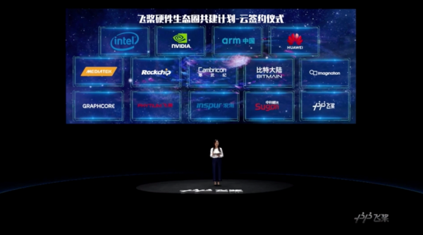 Robin云端内存(云端内存多大)-图1 Robin云端内存(云端内存多大)-图1