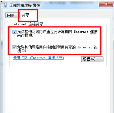 无法链接到360云端(360connect无法连接)-图3 无法链接到360云端(360connect无法连接)-图3