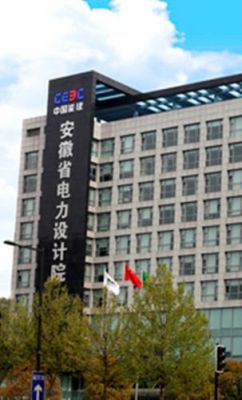 安徽通信设计公司排名（合肥通信设计院）