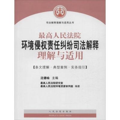玩转arduino物联网应用篇（用于物联网的arduino项目开发实用案例解析）