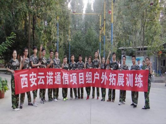 云诺通信科技(云诺通信科技怎么样)-图2 云诺通信科技(云诺通信科技怎么样)-图2