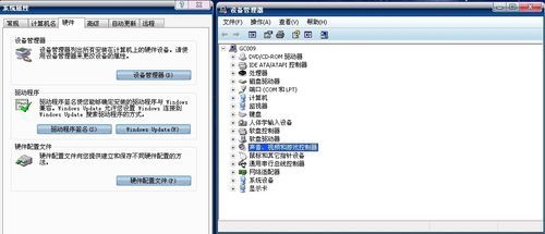 电脑音响声卡(电脑音响声卡驱动应该下载哪一个)-图2 电脑音响声卡(电脑音响声卡驱动应该下载哪一个)-图2