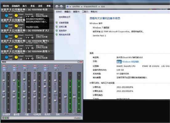 电脑音响声卡(电脑音响声卡驱动应该下载哪一个)-图3 电脑音响声卡(电脑音响声卡驱动应该下载哪一个)-图3