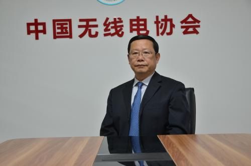 中国无线通信大会(中国无线通信奠基人)-图3 中国无线通信大会(中国无线通信奠基人)-图3