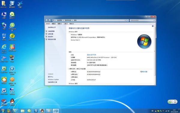 win7系统的平板电脑（win7系统平板电脑2023年还能用吗）