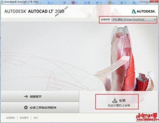 autocad的云端功能（云端cad软件）