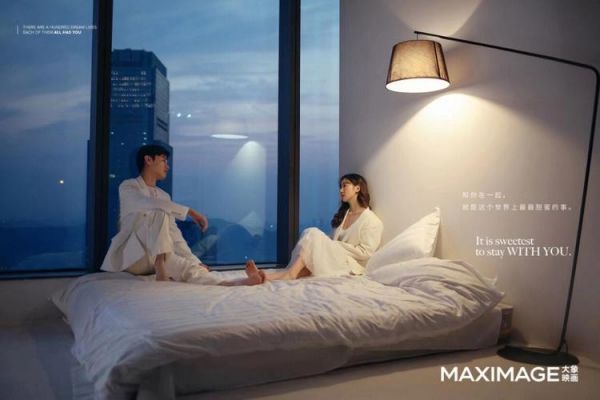 云端生活家居(云端生活家居官网)-图3 云端生活家居(云端生活家居官网)-图3