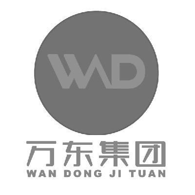万东通信(万东集团主要项目)-图2 万东通信(万东集团主要项目)-图2
